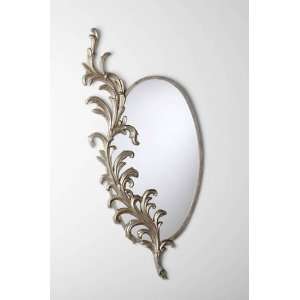    Cyan Design 04448 Antique Silver Athena Mirror: Home & Kitchen