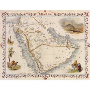  1800s ARABIA ARABIC MOUNT SINAI MAP SMALL VINTAGE POSTER 