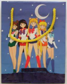 Sailor Moon Gift Bag is 7.75 inches X 4.75 inches X 9.75 inches.