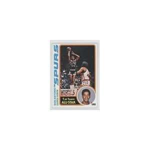  1978 79 Topps #20   George Gervin Sports Collectibles