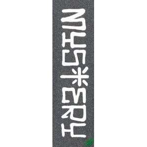  Mystery MOB Vato Grip Tape   9 x 33