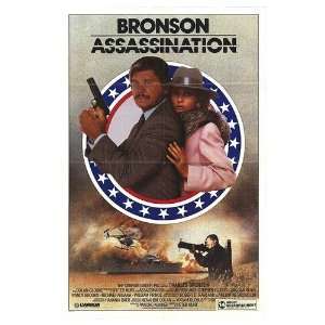  Assassination Original Movie Poster, 27 x 41 (1986 