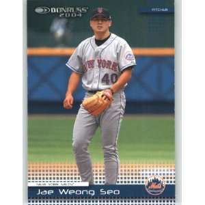  2004 Donruss #313 Jae Weong Seo   New York Mets (Baseball 