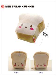 Best match cushion sushi bread pillow   