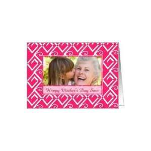 Photo Card From Daughter Mothers Day Red Roses Modern Flower Pattern 