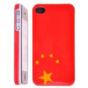  Iphone 4g China Flag Case / cover 