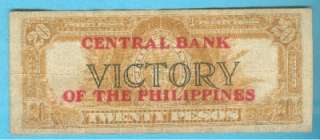 PHILIPPINES 1949 20 PESO CENTRAL BANK VICTORY OVPT.  