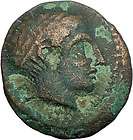 PHILIP II Macedon Olympic Games 359BC Authentic Ancient Greek Coin 