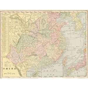  Cram 1899 Antique Map of China: Office Products