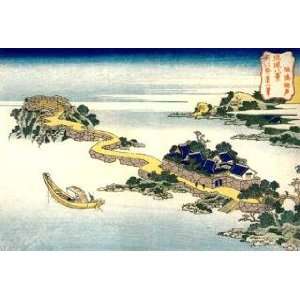   Gloss Stickers Japanese Art Katsushika Hokusai No 84