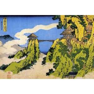   Gloss Stickers Japanese Art Katsushika Hokusai No 14