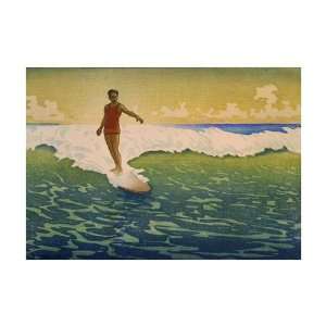 Hawaii Surf Sunset by Hawaiian Classic. Size 17 inches width by 11 