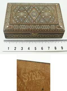MARVELOUS HANDCRAFTED SYRIAN INTRICATE MOSAIC INLAY BOX  