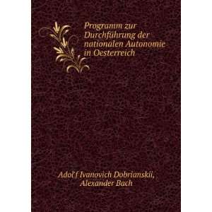  Programm Zur DurchfÃ¼hrung Der Nationalen Autonomie in 