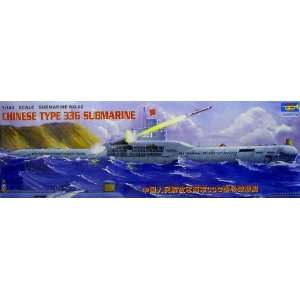  Chinese Type 33G Guided Missile Submarine 1/144 Trumpeter 
