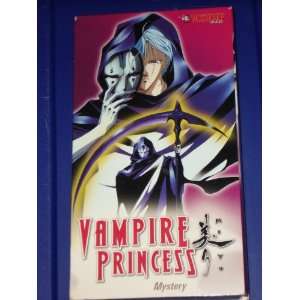  VAMPIRE PRINCESS (mystery)   VHS 