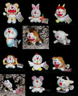 Doraemon   Doraemon Plush Doll   Chinese New Year Zodiac Edition Set