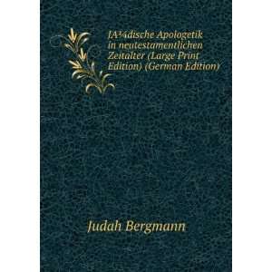   (Large Print Edition) (German Edition) Judah Bergmann Books
