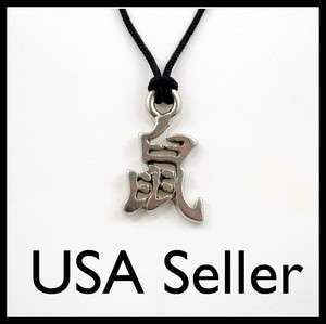 RAT PENDANT Necklace Chinese Zodiac Charm Astrology NEW  