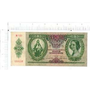  1936 HUNGARY 10 PENGO BANKNOTE 