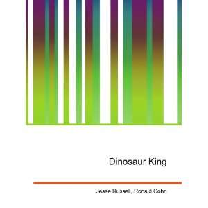  Dinosaur King: Ronald Cohn Jesse Russell: Books