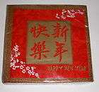 ChinaTown Chinese Happy New Year Party 1 Pk of 16 3ply Paper Luncheon 