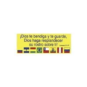   Spanish Bumper Sticker Dios Te Bendiga Pack of 6: Pet Supplies