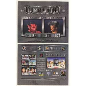 1996 Tobal No. 1 Video Game 2 Page Print Ad (Memorabilia) (50097 