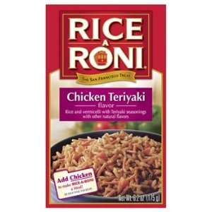 Rice A Roni Chicken Teriyaki Flavor 6.20 oz (Pack of 12)  