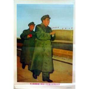  Mao and Lin Biao Communist Propaganda Poster