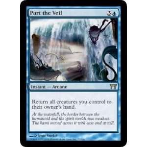  Part the Veil (Magic the Gathering  Champions of Kamigawa 