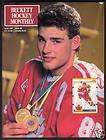 Ed Belfour Beckett Hockey Monthly July 1991  