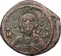 JESUS CHRIST 1078AD Nikephoros III Byzantine Coin 1078AD  
