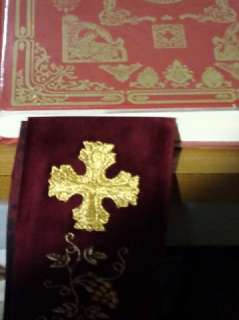   Christian Byzantine Church embroidered velvet Holy Table Gospel ribbon