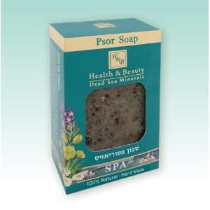  Health & Beauty H&B Dead Sea Psoriasis Soap Beauty