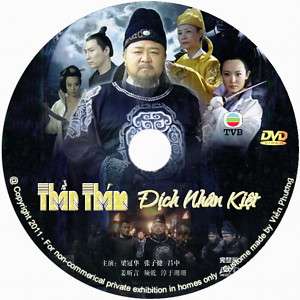 Than Tham Dich Nhan Kiet _ Phim DL  W/ Color Labels  