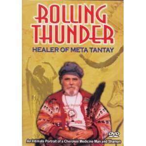  Gaiam Rolling Thunder DVD