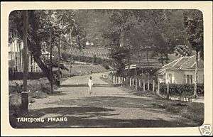 indonesia TANDJONG PINANG Bintan, Riau Islands 20s RPPC  