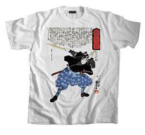 Samurai T Shirt Miyamoto Musashi Two Bokken  