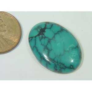  Genuine natural Chinese turquoise lapidary oval cabochon 
