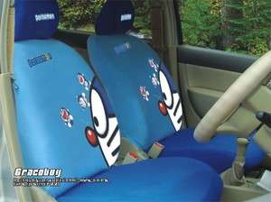 New Universal Lovely Doraemon Car Seat Cover Set 10pcs  