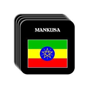  Ethiopia   MANKUSA Set of 4 Mini Mousepad Coasters 