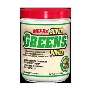 Met Rx Super Greens Power  262 grams