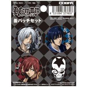  D.Gray man Button Set (Set of 4): Toys & Games