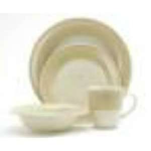  Noritake Safari Cream Covered Sugar Bowl: Kitchen & Dining