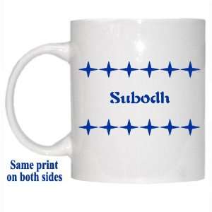 Personalized Name Gift   Subodh Mug: Everything Else