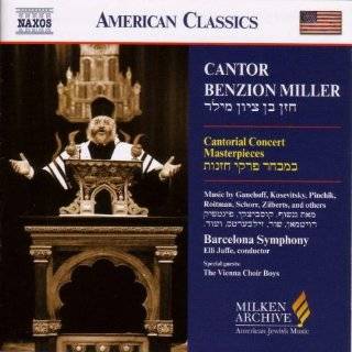 Cantorial Concert Masterpieces (Milken Archive of American Jewish 