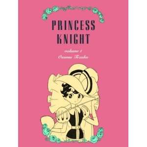  Princess Knight, Part One [Paperback]: Osamu Tezuka: Books