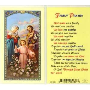 God Made Us A Family   Holy Family Holy Card (800 036)   10 pack (E24 