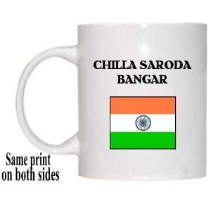  India   CHILLA SARODA BANGAR Mug 